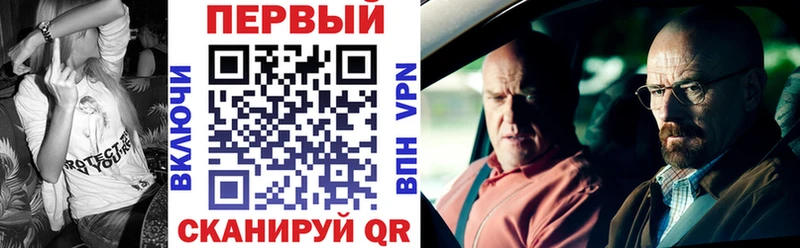 АМФЕТАМИН VHQ  Мыски 
