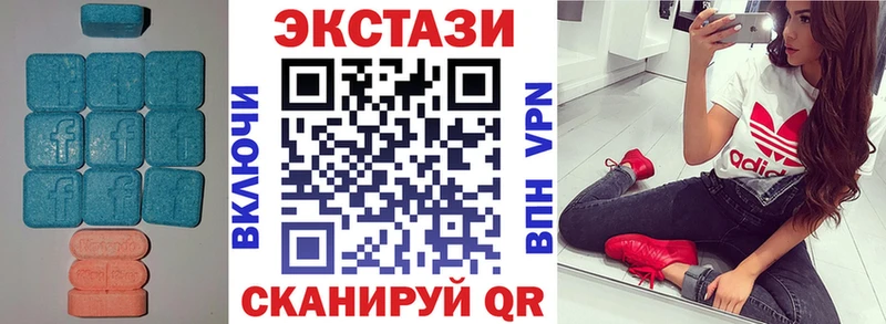 ЭКСТАЗИ бентли  Мыски 