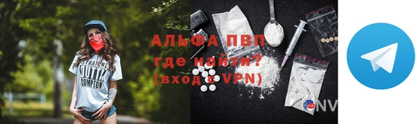 mdpv Богданович