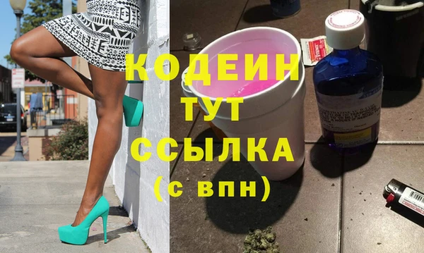 mdpv Богданович