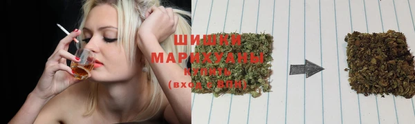 метамфетамин Богородицк
