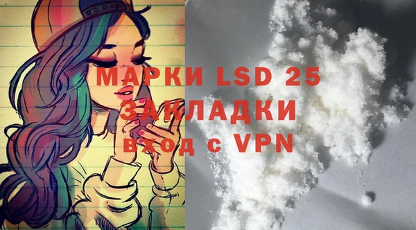 mdpv Богданович