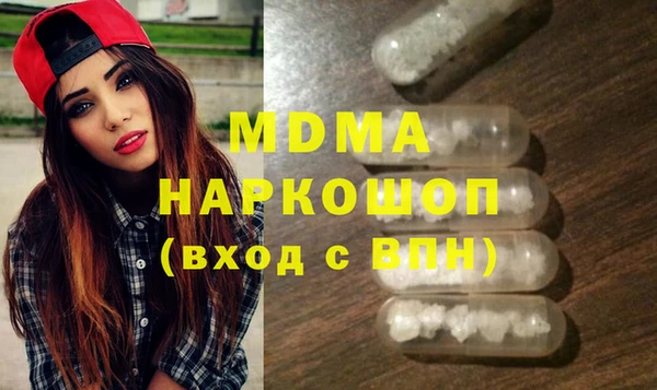 mdpv Богданович