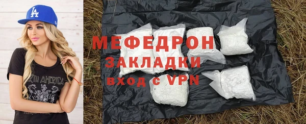 mdpv Богданович