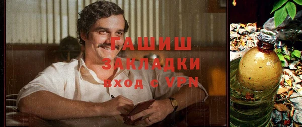 mdpv Богданович