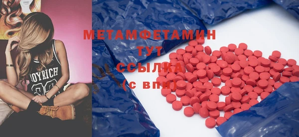 mdpv Богданович