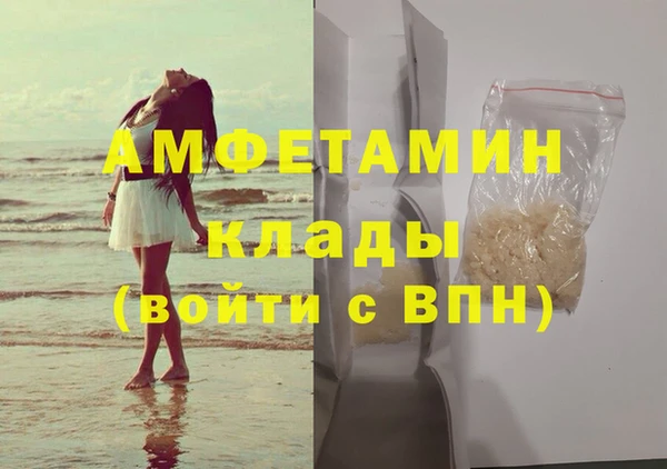 mdpv Богданович
